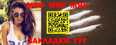 дживик Лесосибирск