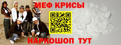 дживик Лесосибирск