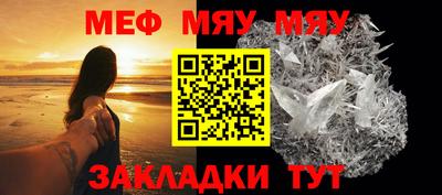 прущие грибы Ликино-Дулёво