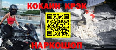прущие грибы Ликино-Дулёво