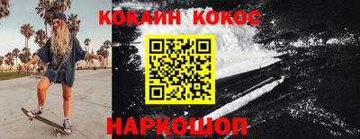 прущие грибы Ликино-Дулёво