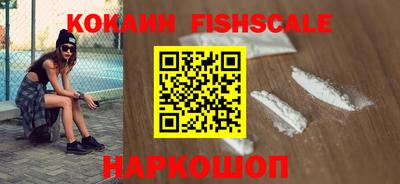 дживик Лесосибирск