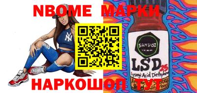 дживик Лесосибирск