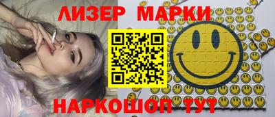 прущие грибы Ликино-Дулёво