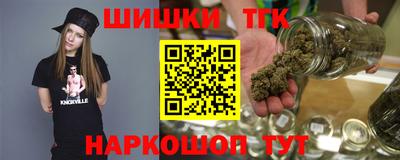дживик Лесосибирск