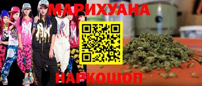дживик Лесосибирск