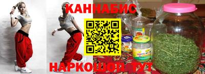 дживик Лесосибирск