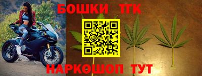 прущие грибы Ликино-Дулёво