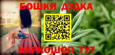 прущие грибы Ликино-Дулёво