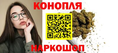 прущие грибы Ликино-Дулёво