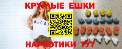 прущие грибы Ликино-Дулёво