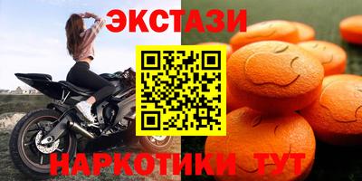прущие грибы Ликино-Дулёво
