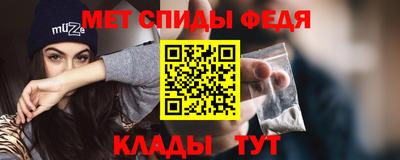 гашишное масло Ливны