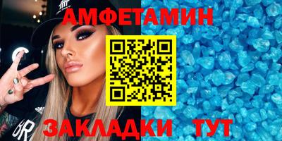 прущие грибы Ликино-Дулёво