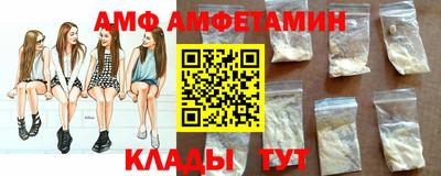 прущие грибы Ликино-Дулёво