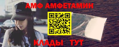дживик Лесосибирск