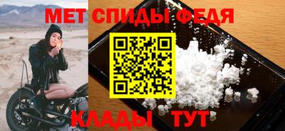 дживик Лесосибирск