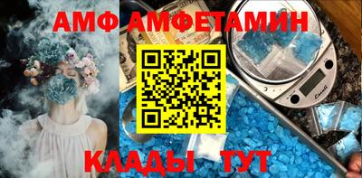прущие грибы Ликино-Дулёво