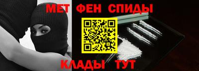 дживик Лесосибирск