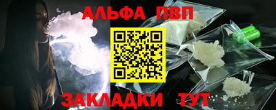 прущие грибы Ликино-Дулёво