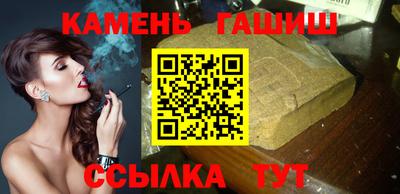 дживик Лесосибирск