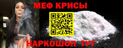 дживик Лесосибирск