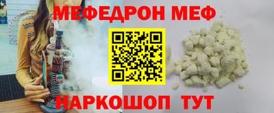 прущие грибы Ликино-Дулёво